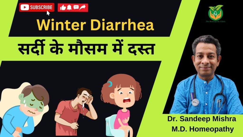winter diarrhea