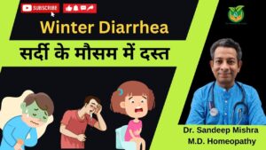 winter diarrhea