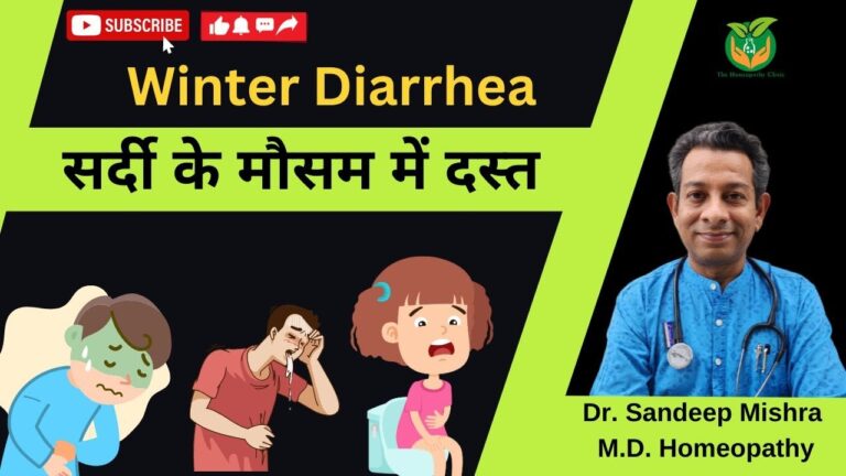 winter diarrhea